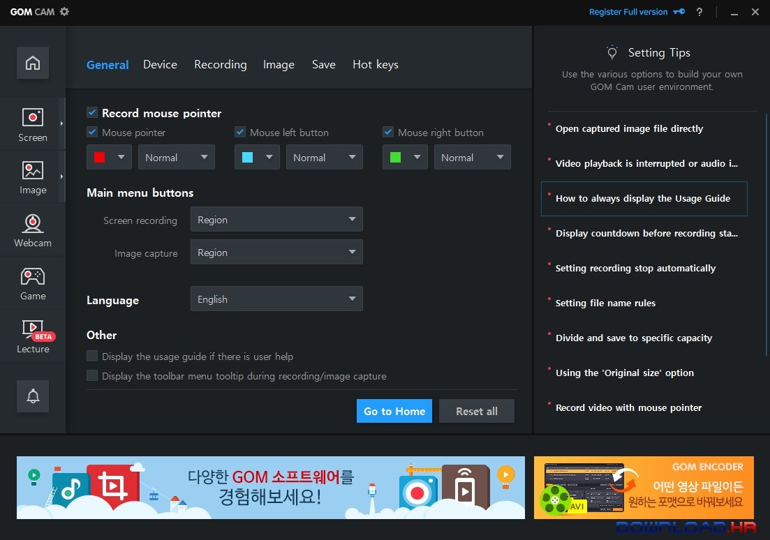 how to download gom player screen capture
