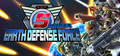 EARTH DEFENSE FORCE 5 Icon