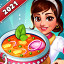 Indian Cooking Star: Chef Restaurant Cooking Games Screenshots for Android