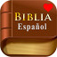 Download Biblia Reina Valera + Espaol for Android