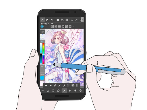 MediBang Paint  Featured Image