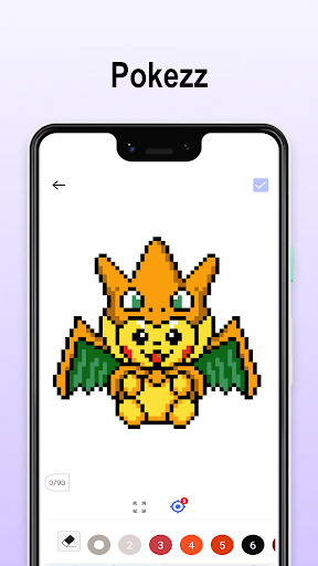 Pokepix Color By Number  Featured Image