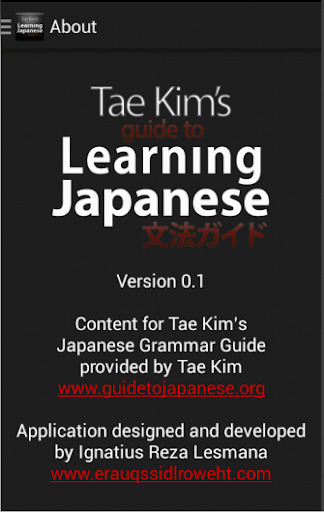 Learning Japanese  Featured Image for Version 