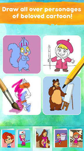 Masha and the Bear: Free Coloring Pages for Kids  Featured Image