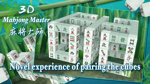 3D Mahjong Master  Featured Image for Version 