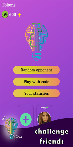 Quiz Chase  Featured Image
