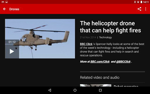 BBC News  Featured Image