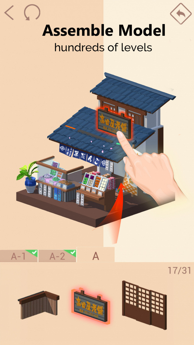 Pocket World 3D -unique puzzle  Featured Image for Version 
