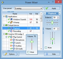 Power Mixer 2.10 2.10 Featured Image