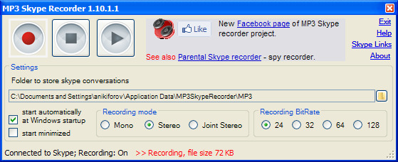MP3 Skype Recorder 6.0 6.0 Featured Image