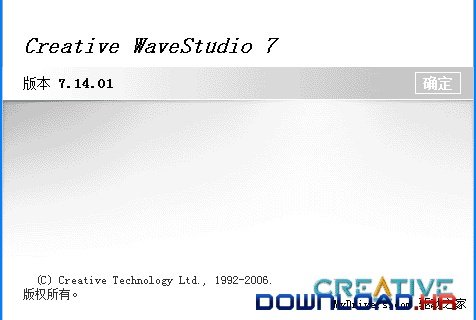 Creative WaveStudio 7.14.01 7.14.01 Featured Image