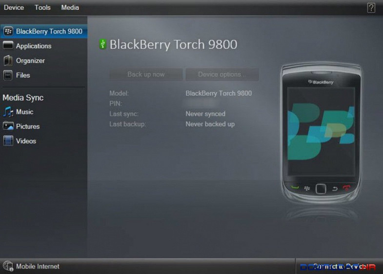 BlackBerry Desktop Software 6.0.0.43 6.0.0.43 Featured Image