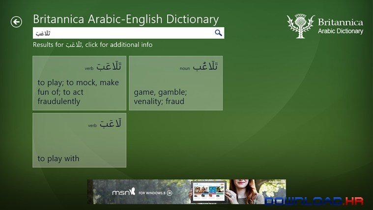 Britannica Arabic Dictionary for Windows 8 1.0.0.19 1.0.0.19 Featured Image