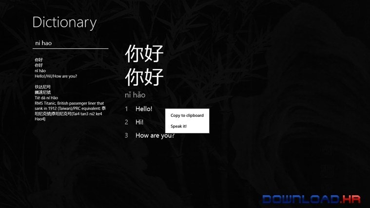 Chinese English Dictionary for Windows 8 1.3.2.0 1.3.2.0 Featured Image