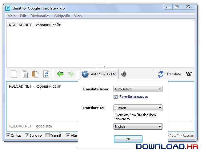 Client for Google Translate 6.2.620 6.2.620 Featured Image