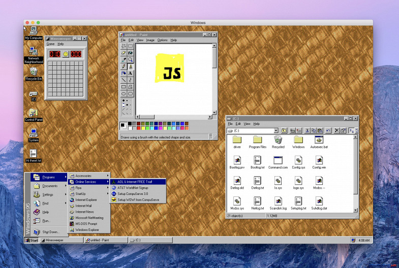 Windows95 2.2.1 2.2.1 Featured Image