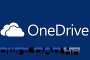 Microsoft OneDrive 19.232.1124.5 19.232.1124.5 Featured Image