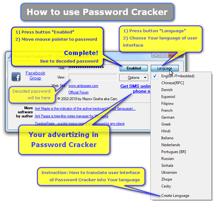 Password Cracker 4.39 4.39 Featured Image